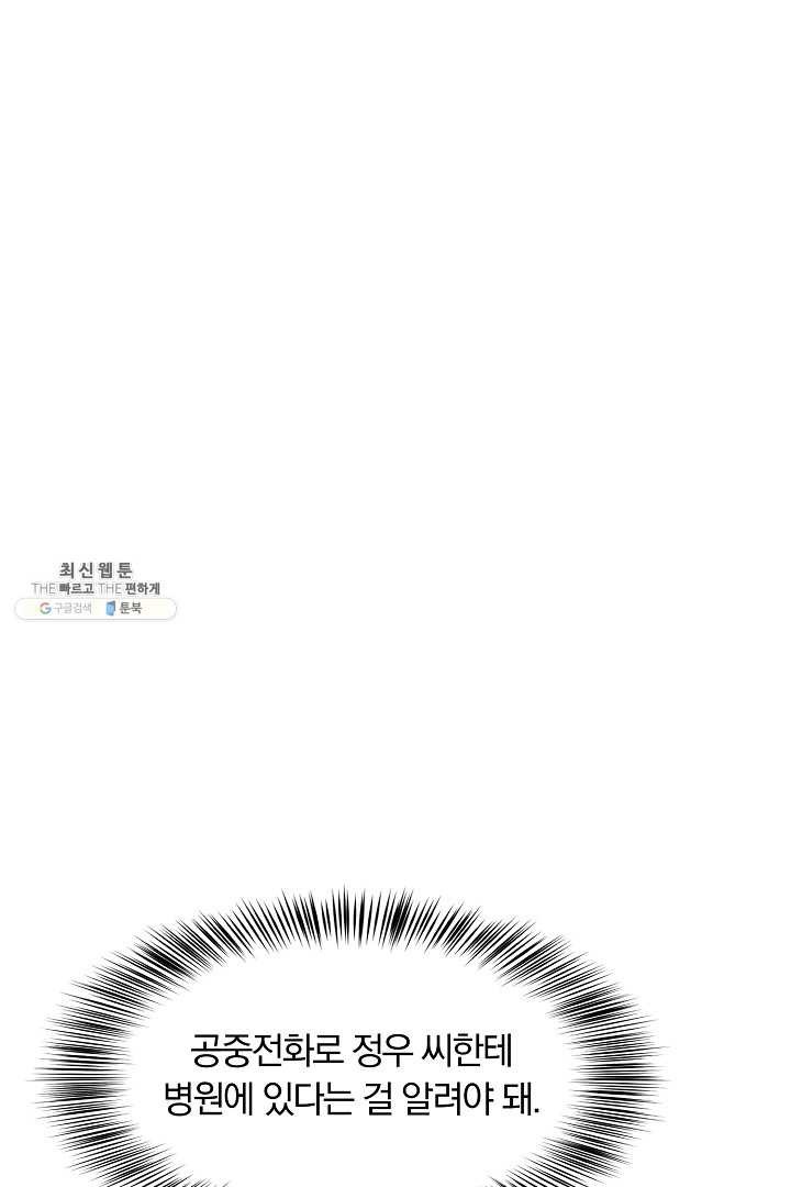 16203789264884.jpg