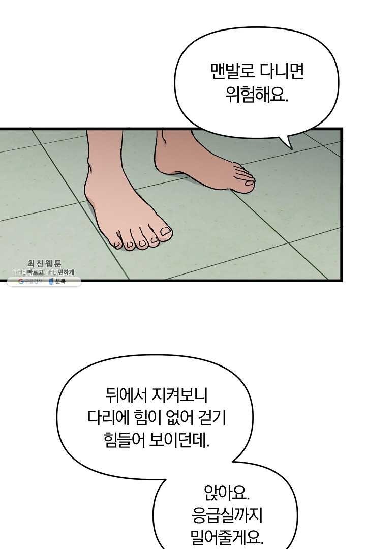 16203789312305.jpg