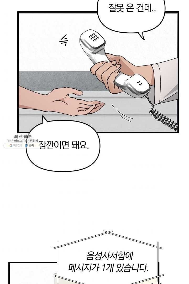 1620379030024.jpg
