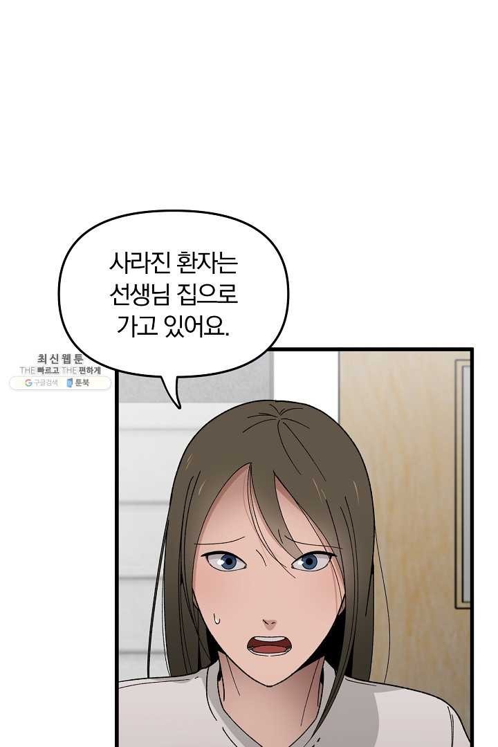 1620379041999.jpg