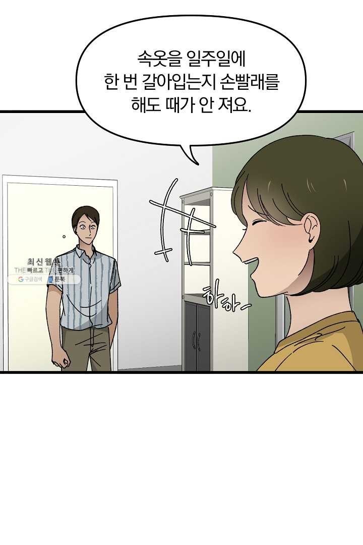 16203790510893.jpg