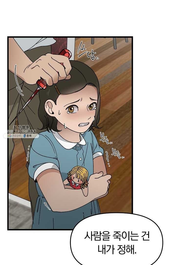 16203790685741.jpg