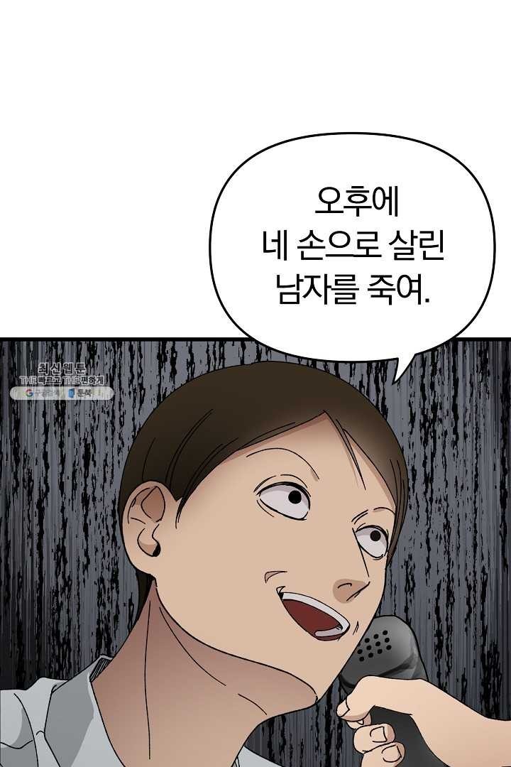 16203790697211.jpg