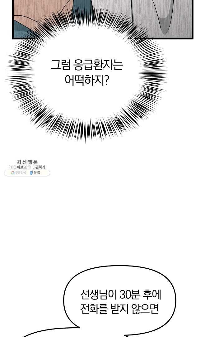 162037907855.jpg