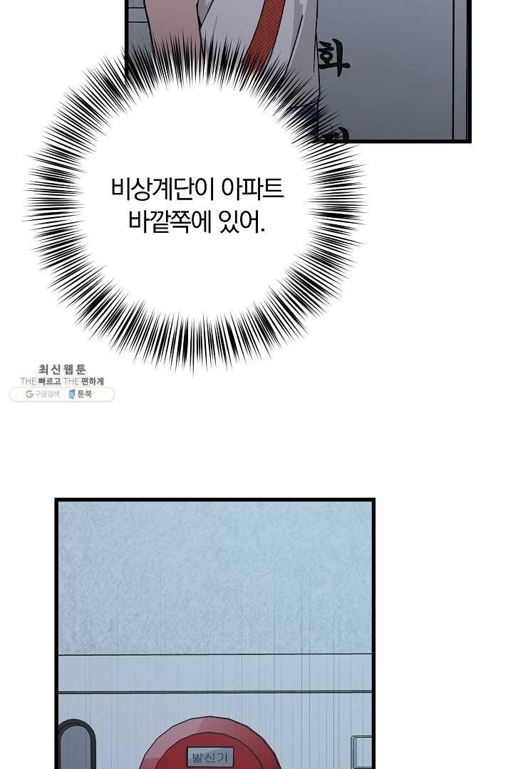 1620379101833.jpg