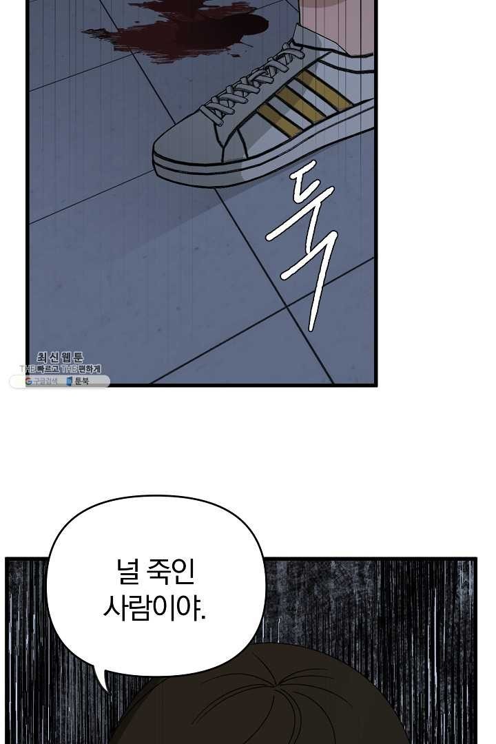 1620379156837.jpg