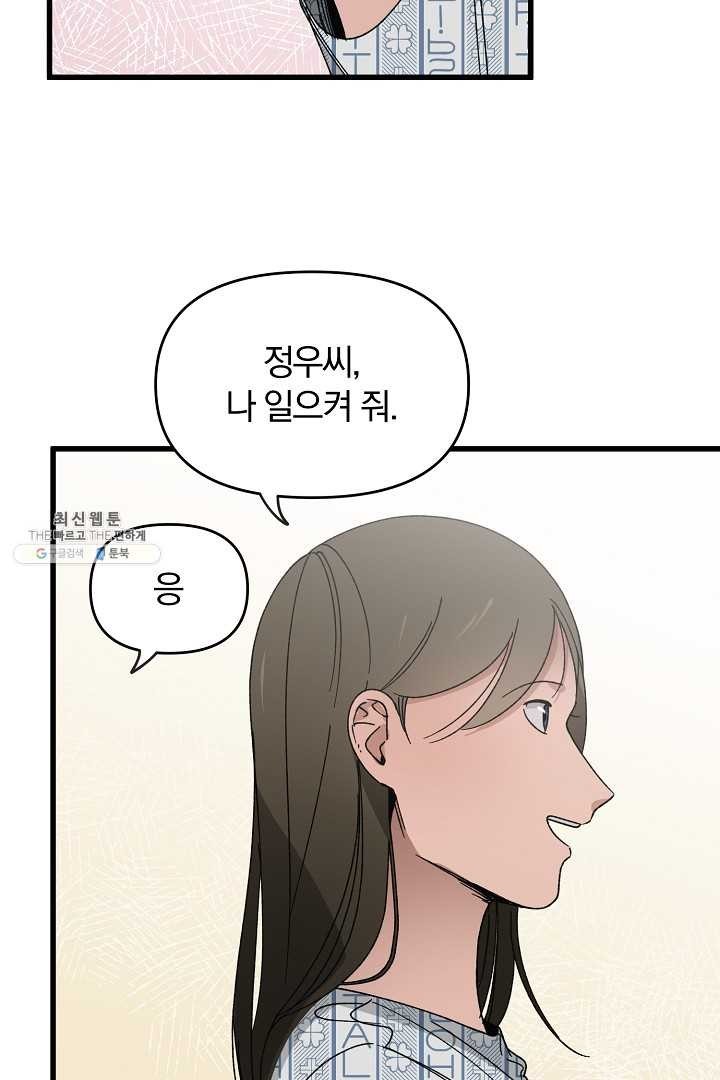 1620379180772.jpg