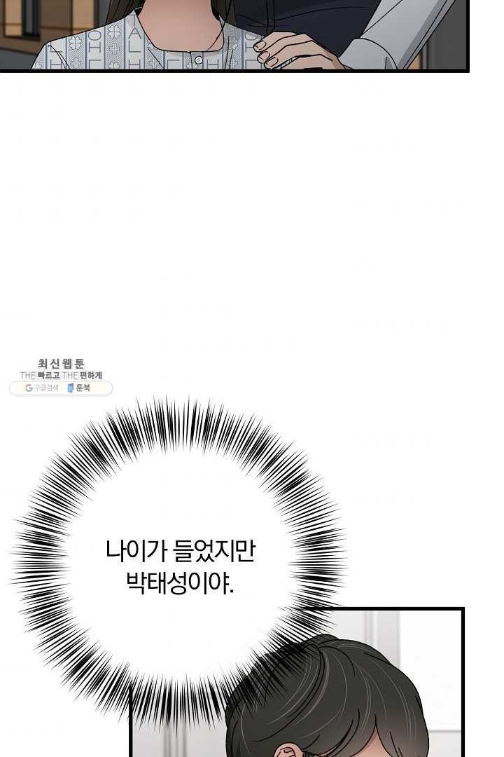 16203791971822.jpg