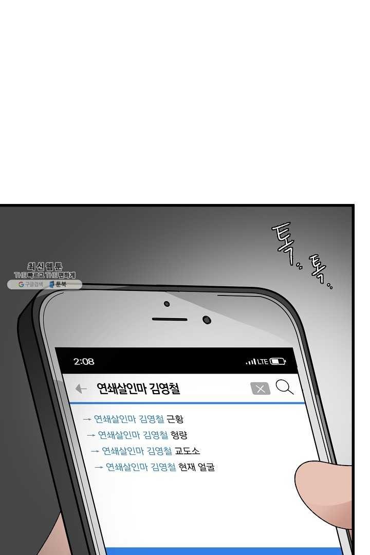 16203792152705.jpg