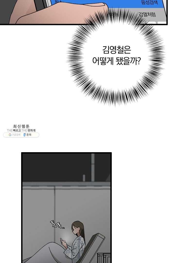 16203792158924.jpg