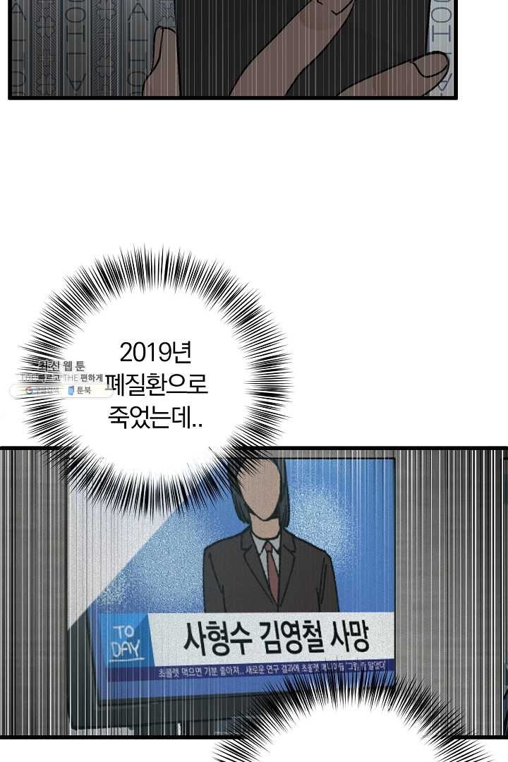 16203792184446.jpg