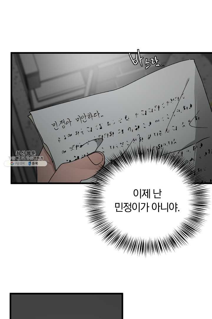 1620379220385.jpg