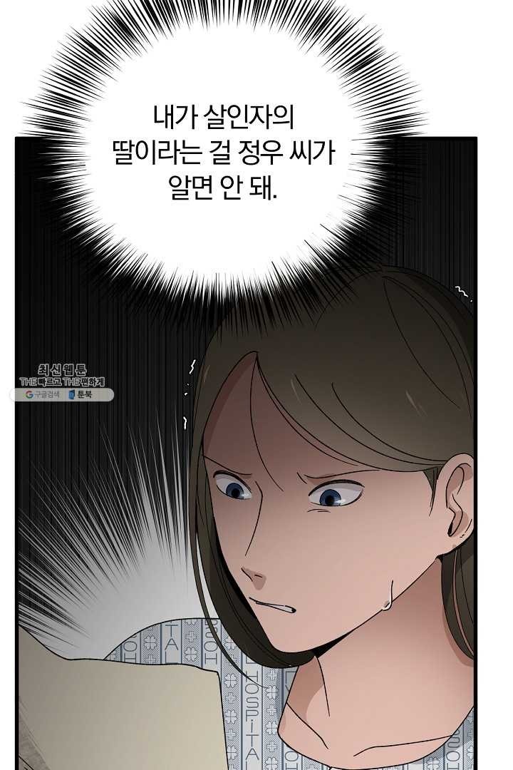 1620379222646.jpg