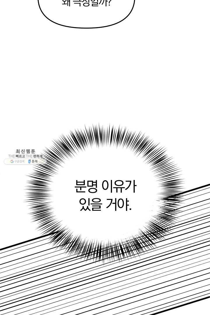 16203794127962.jpg