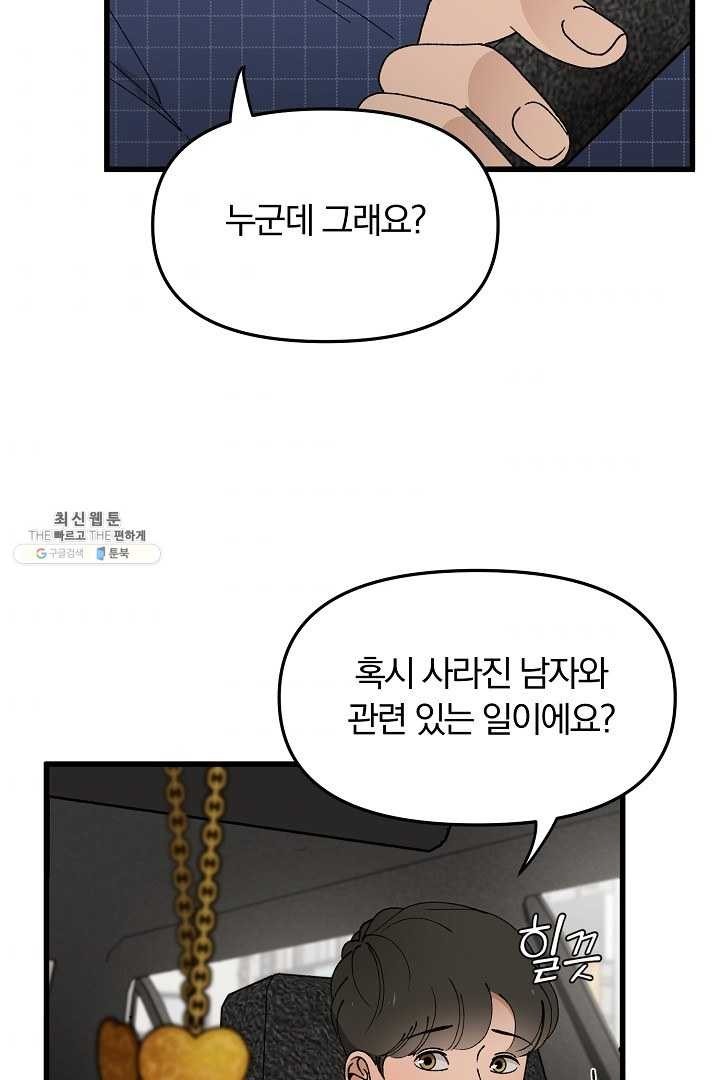 16203794377507.jpg