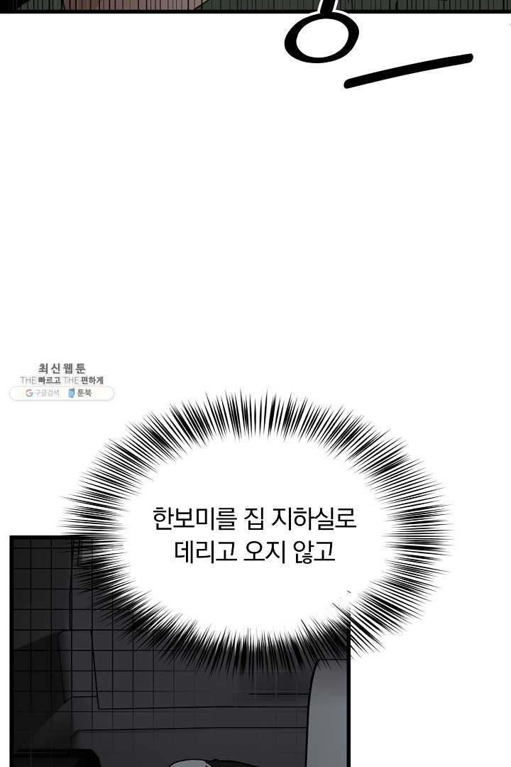 1620379598756.jpg