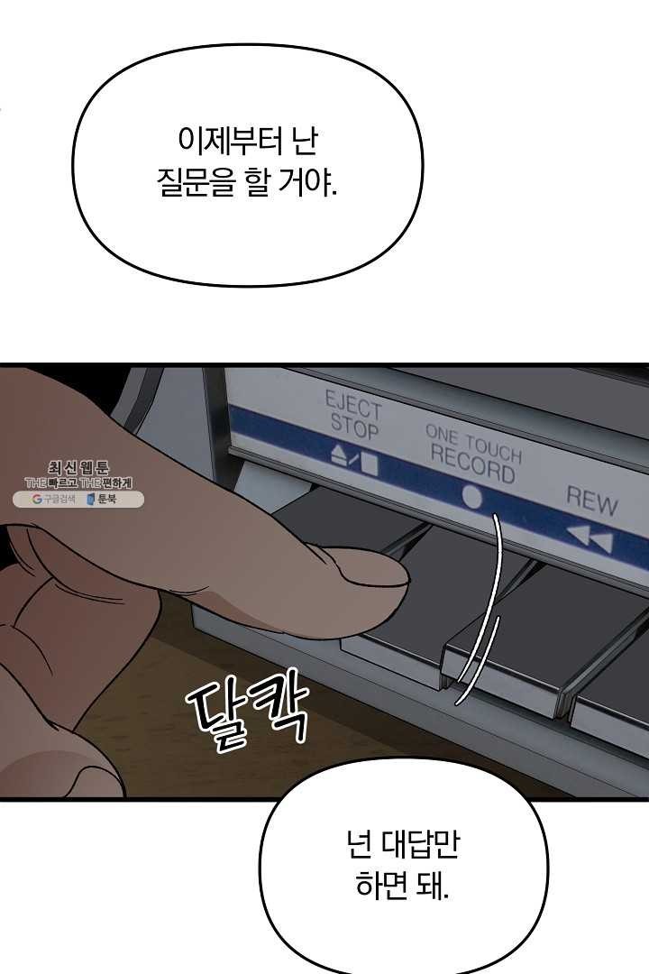 16203796386421.jpg