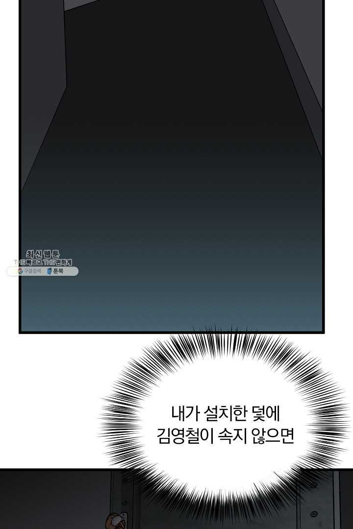 16203797286874.jpg