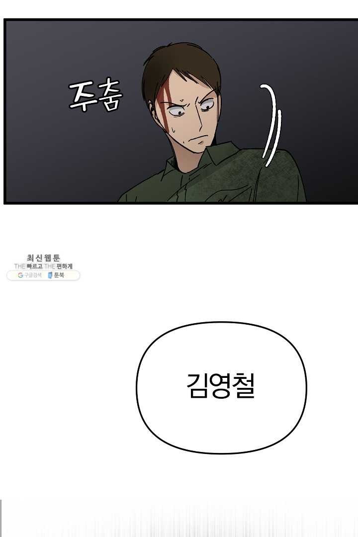 16203797392524.jpg