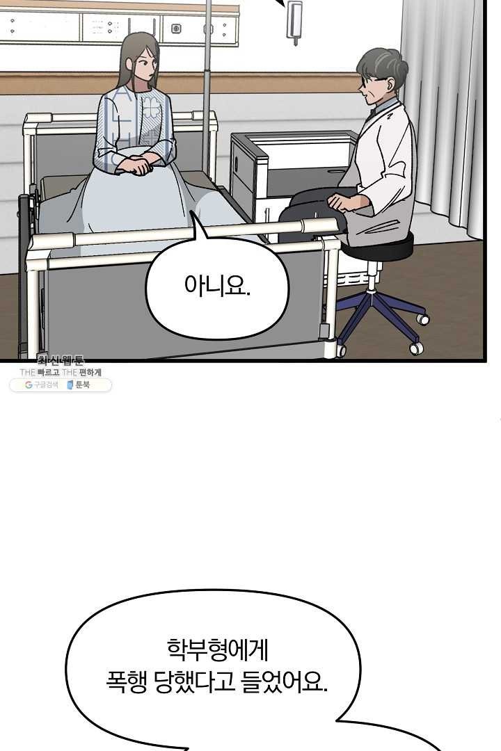 16203798123007.jpg