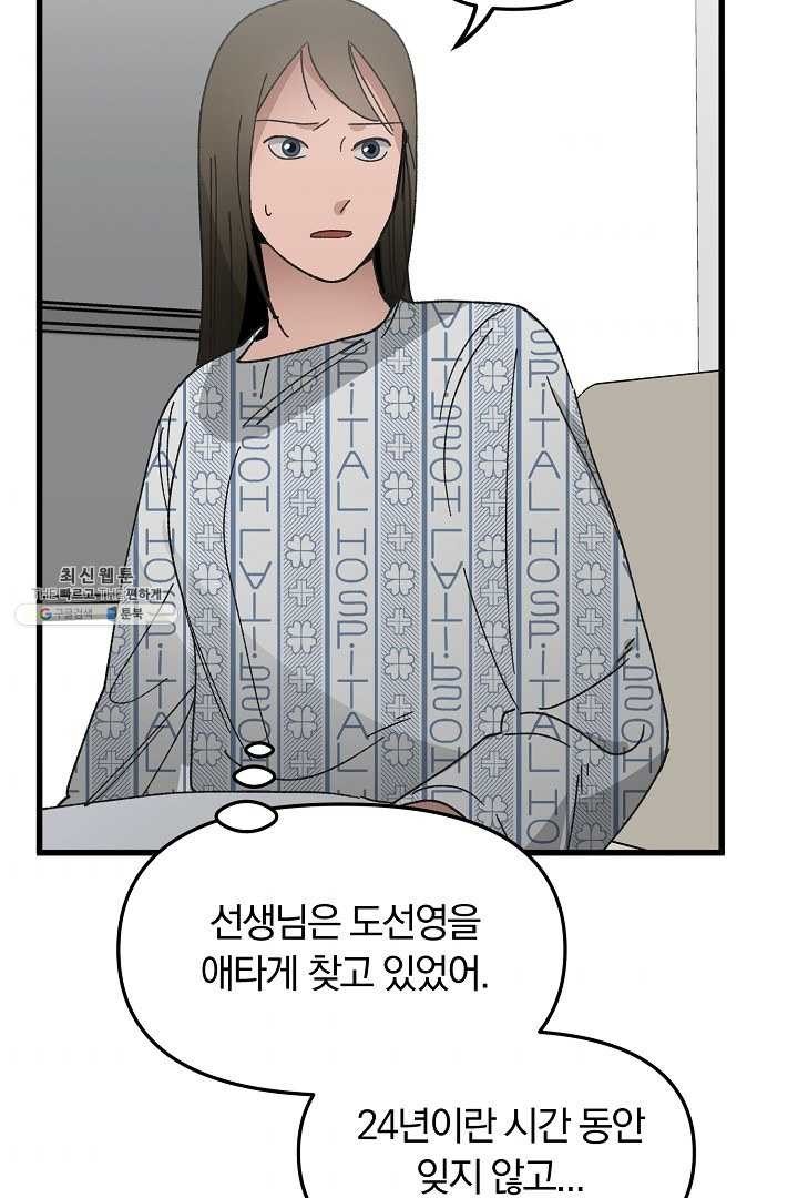 16203798229028.jpg