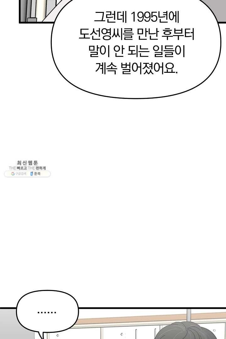 16203798254482.jpg