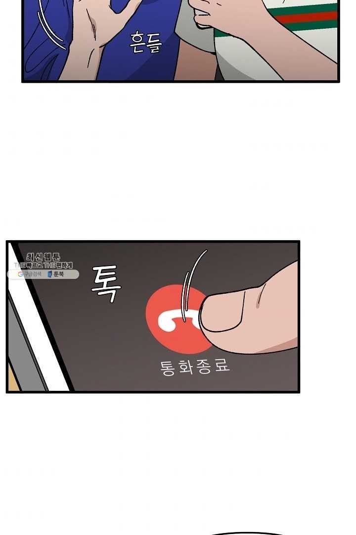 16203798399144.jpg