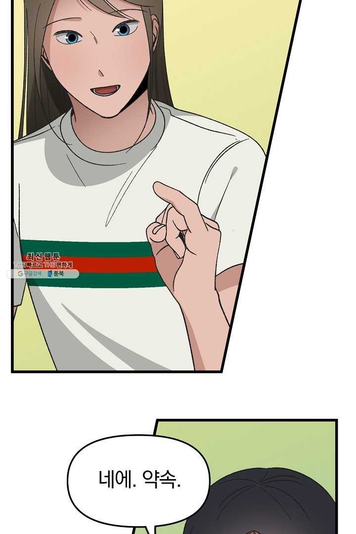 16203798612098.jpg