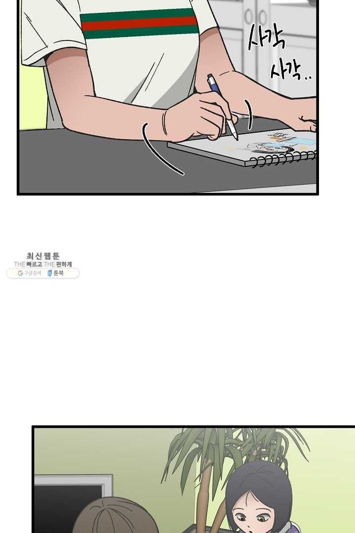 1620379864344.jpg