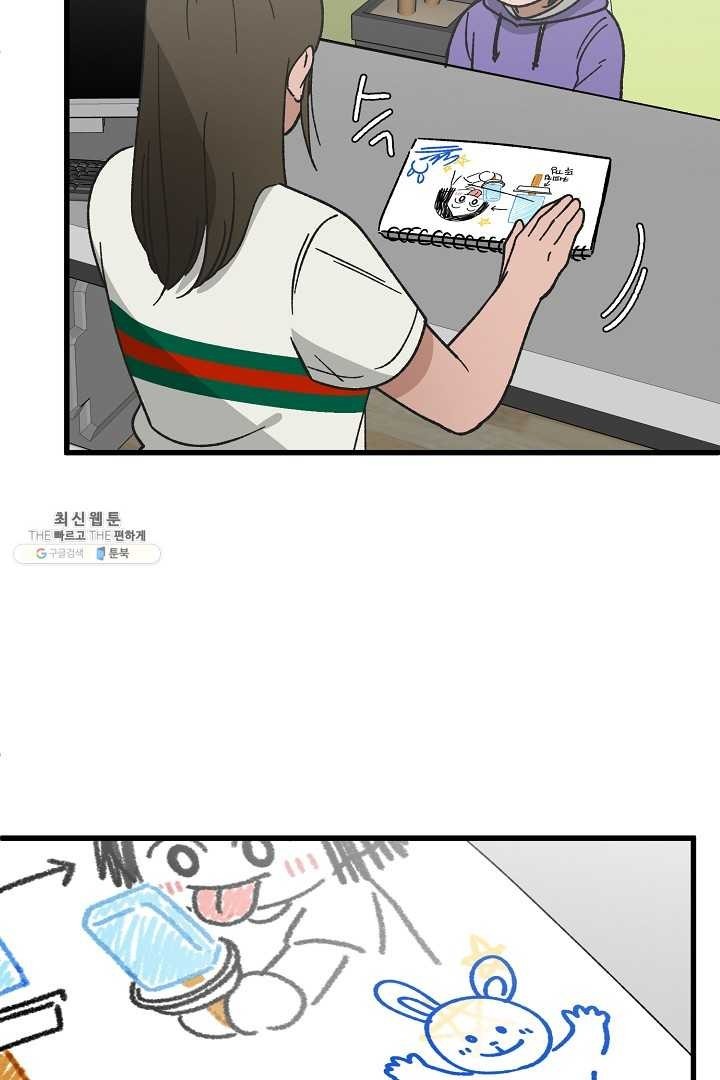 1620379864694.jpg