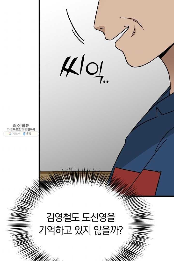 16203798857223.jpg