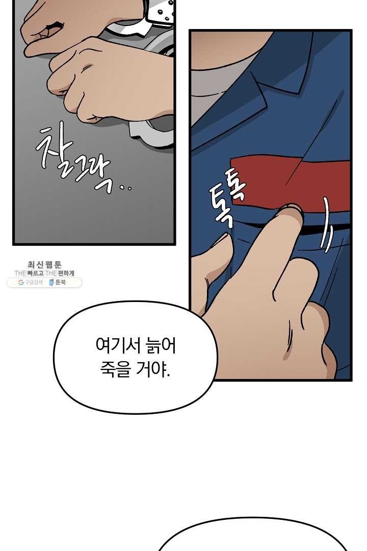 1620379897625.jpg