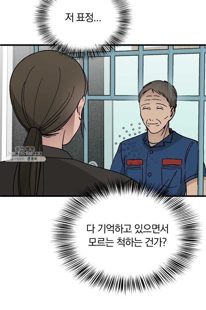 16203798988079.jpg