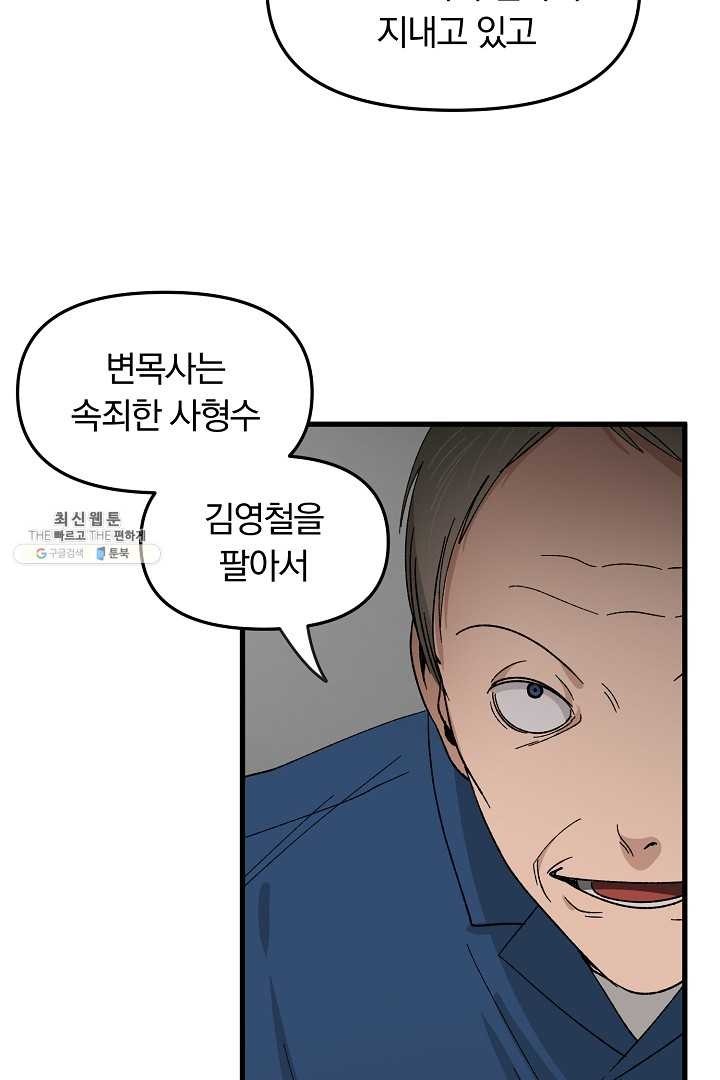 16203799135416.jpg