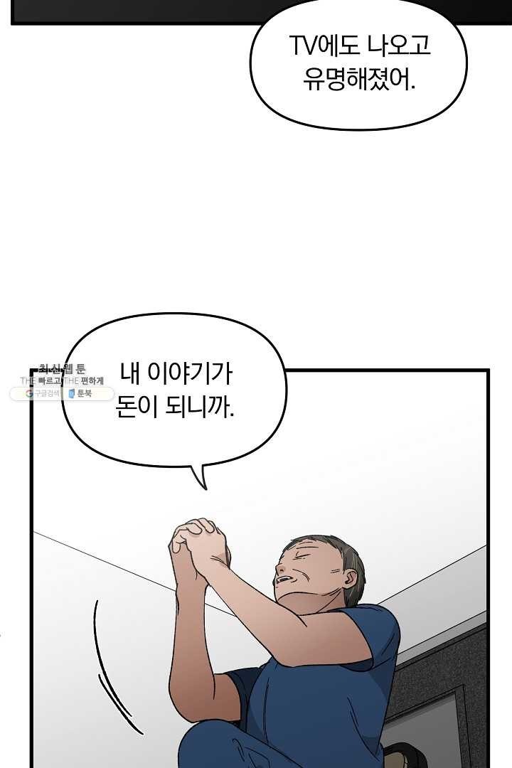 16203799143154.jpg