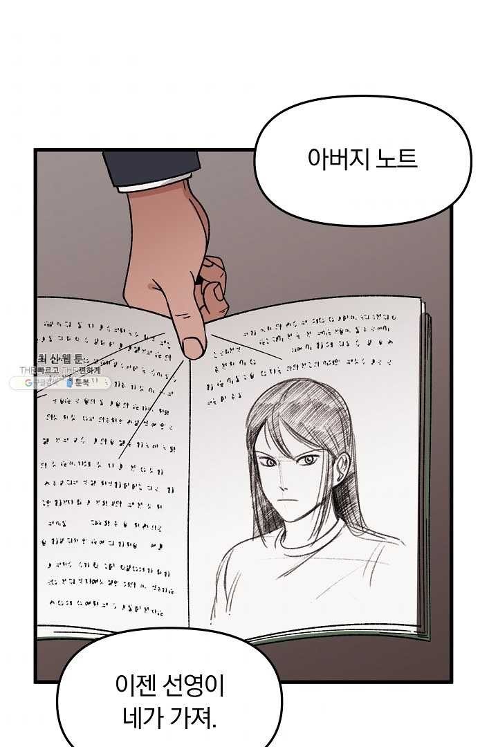 16203799295912.jpg