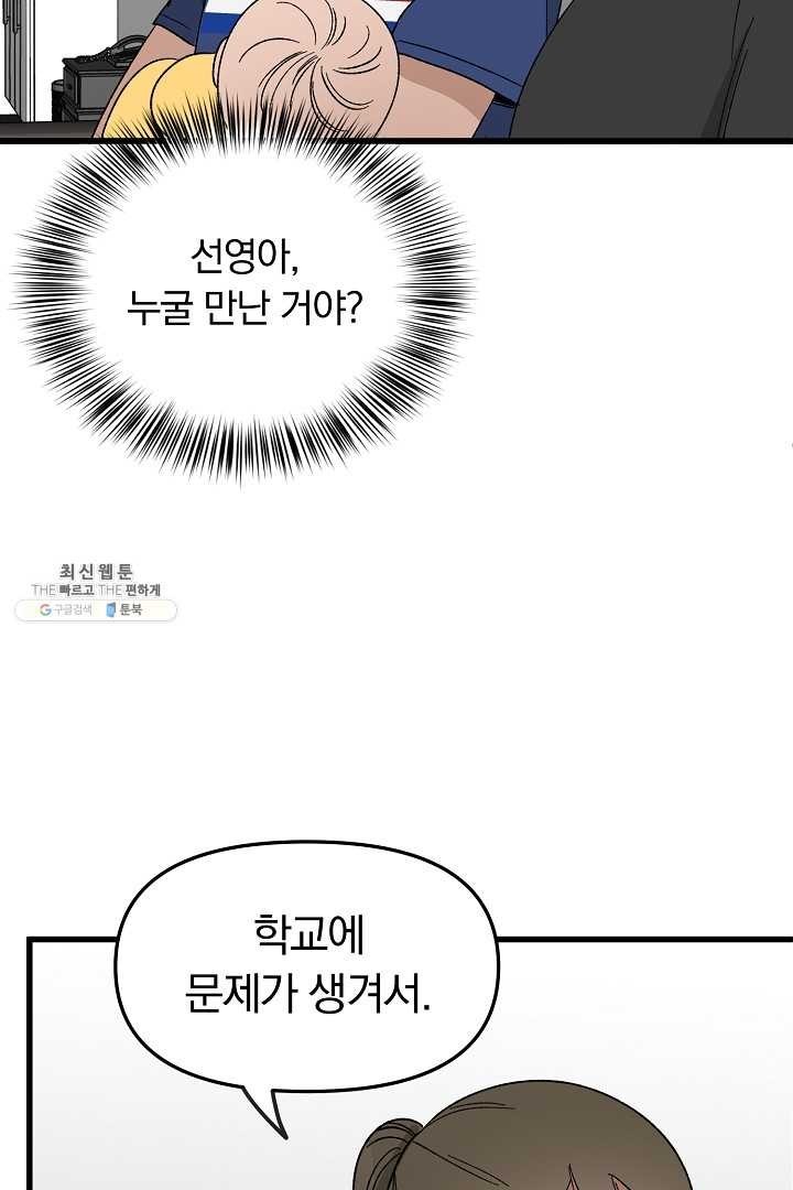 16203799426101.jpg