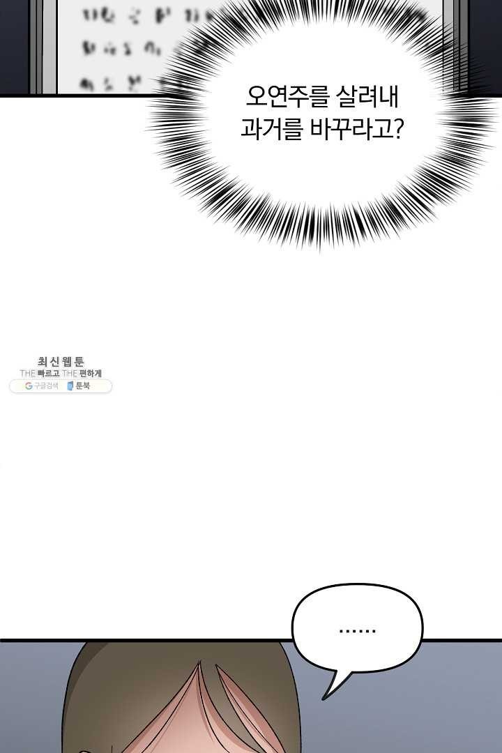 1620379947479.jpg