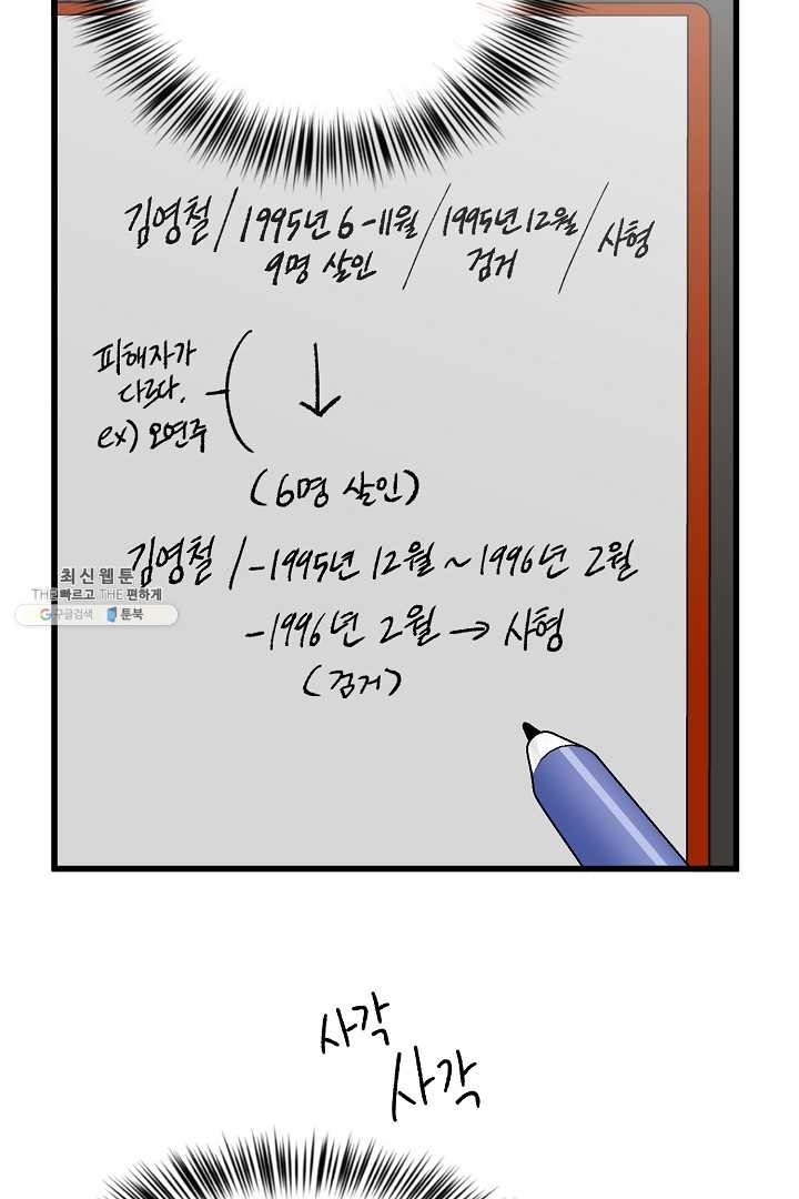 16203799522659.jpg