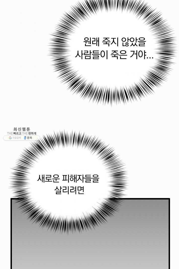 16203799550125.jpg