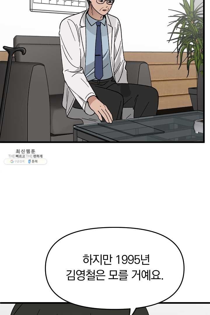 16203800250728.jpg