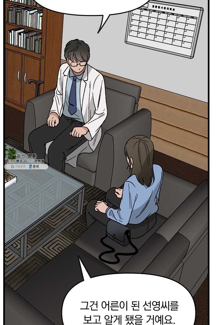 16203800259411.jpg