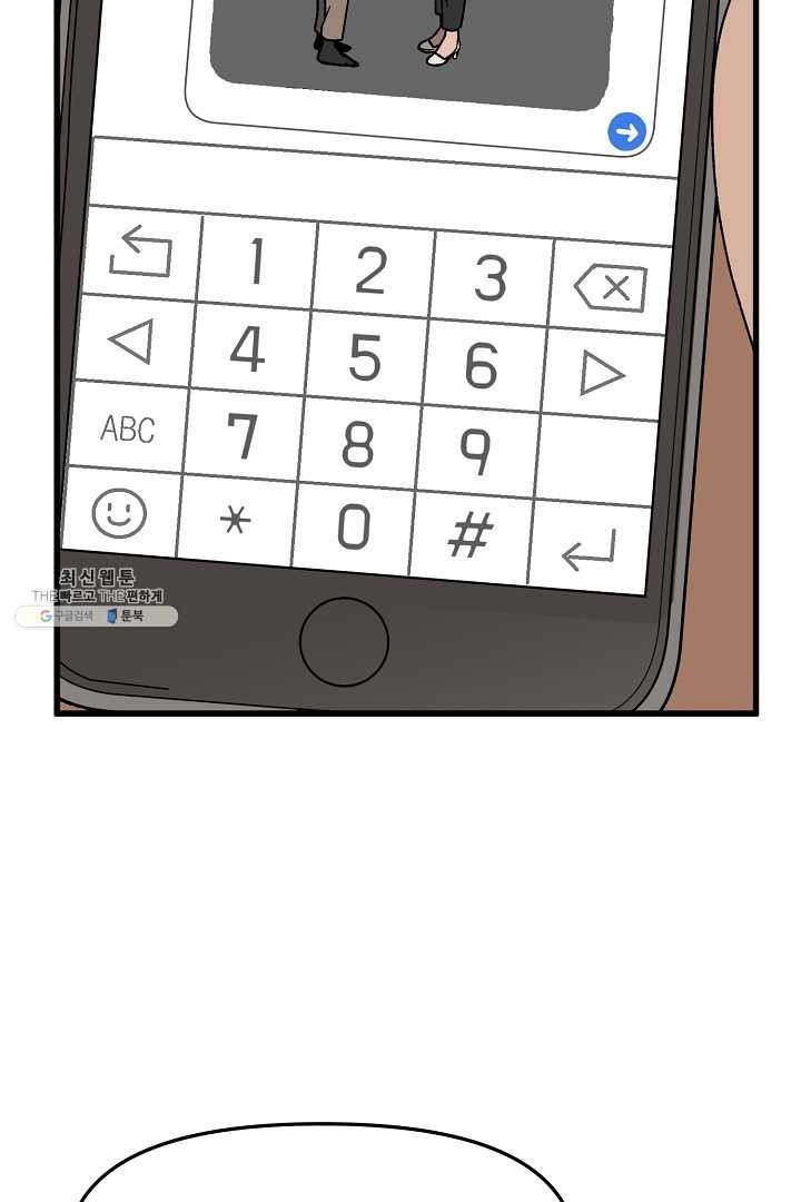 16203800689909.jpg