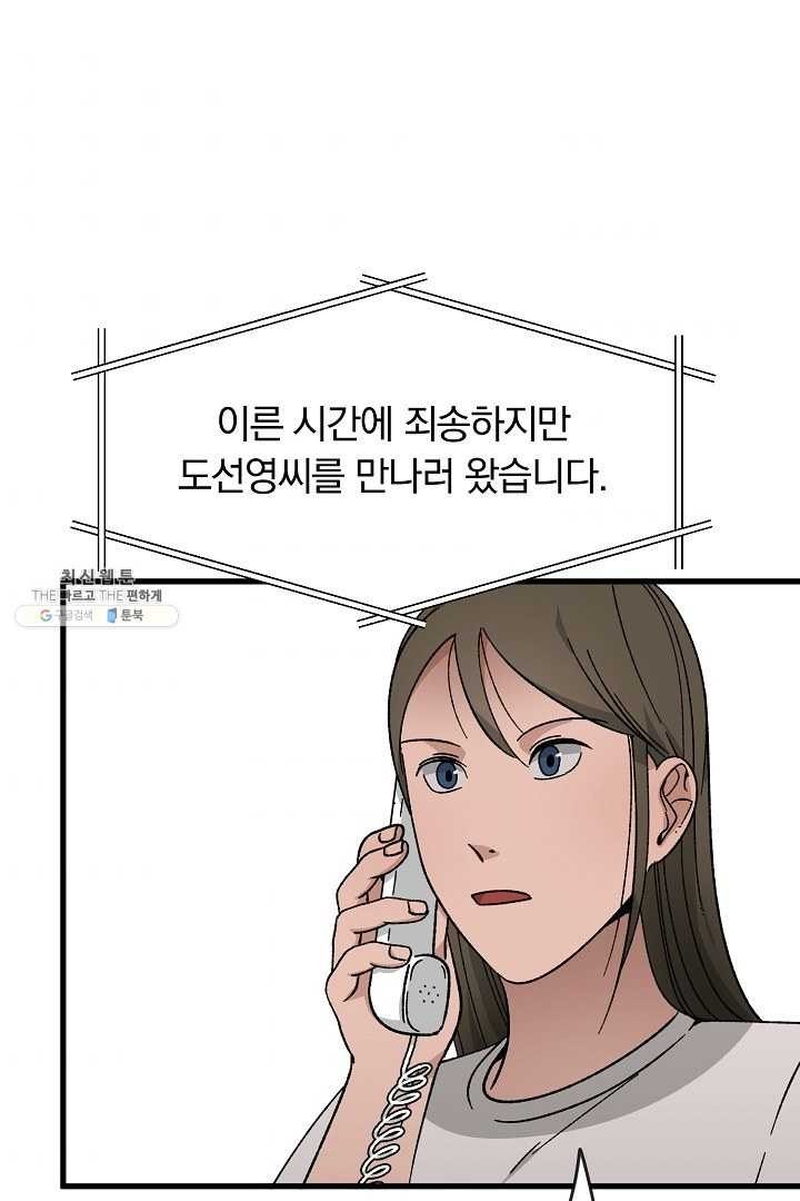 16203801160252.jpg