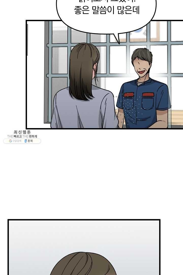 16203801339.jpg
