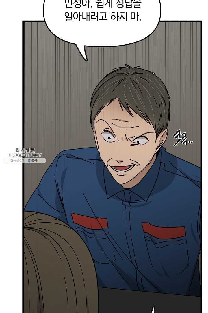 16203801489899.jpg