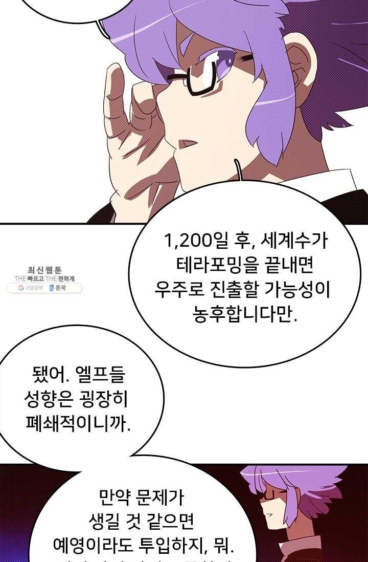 16204490793038.jpg