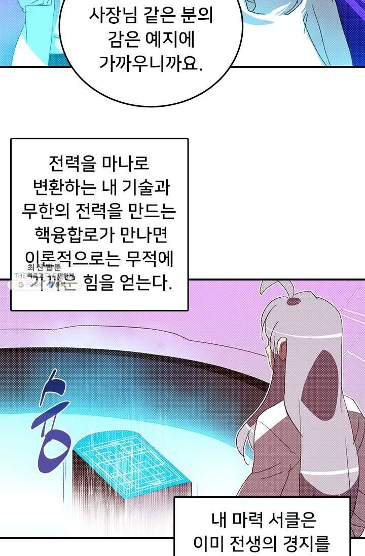 162044908663.jpg
