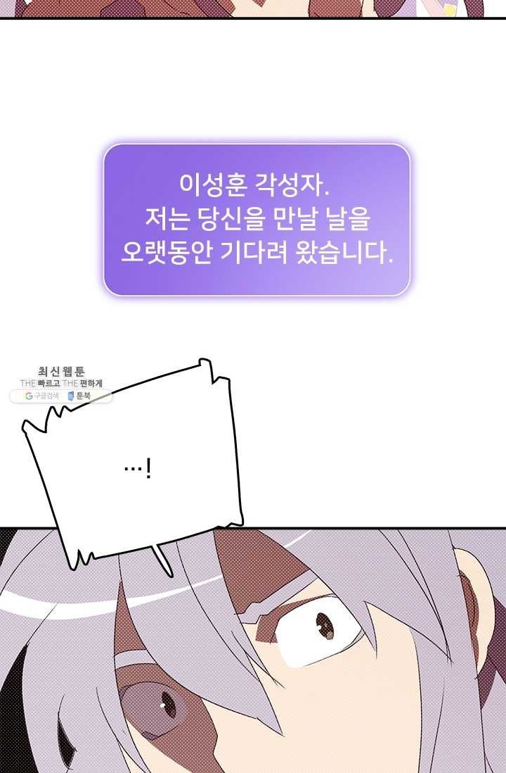 1620449098335.jpg