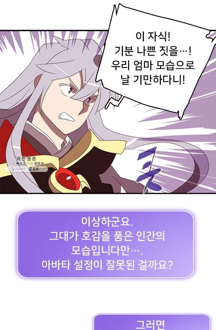 1620449100273.jpg